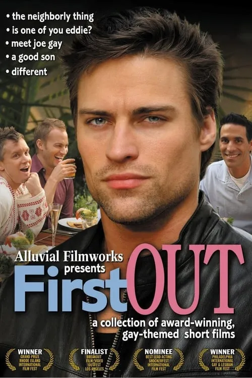 FirstOut (movie)