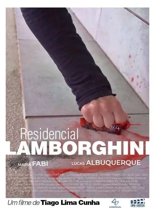 Residencial Lamborghini (фильм)