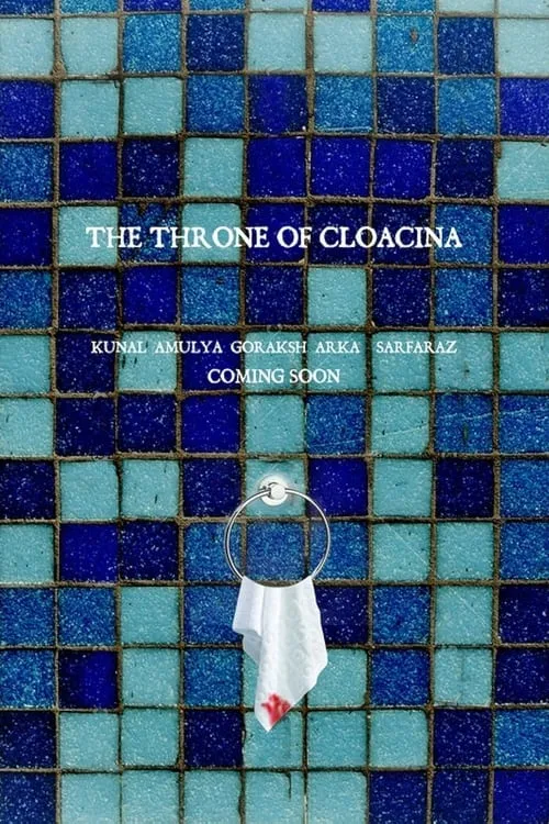 The Throne of Cloacina (фильм)