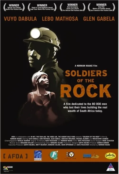 Soldiers of the Rock (фильм)