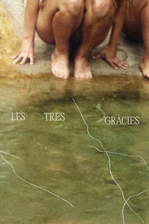 Les Tres Gràcies (фильм)