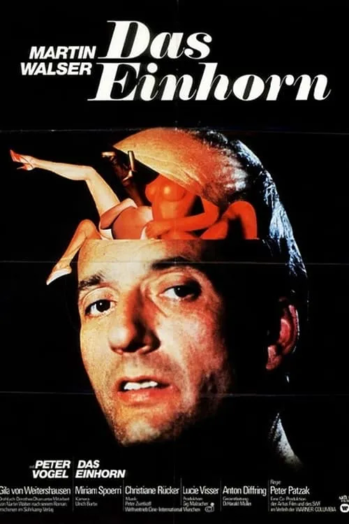 Das Einhorn (movie)