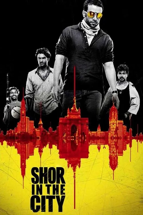 Shor in the City (movie)