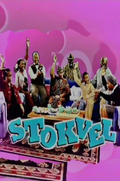 Stokvel (сериал)