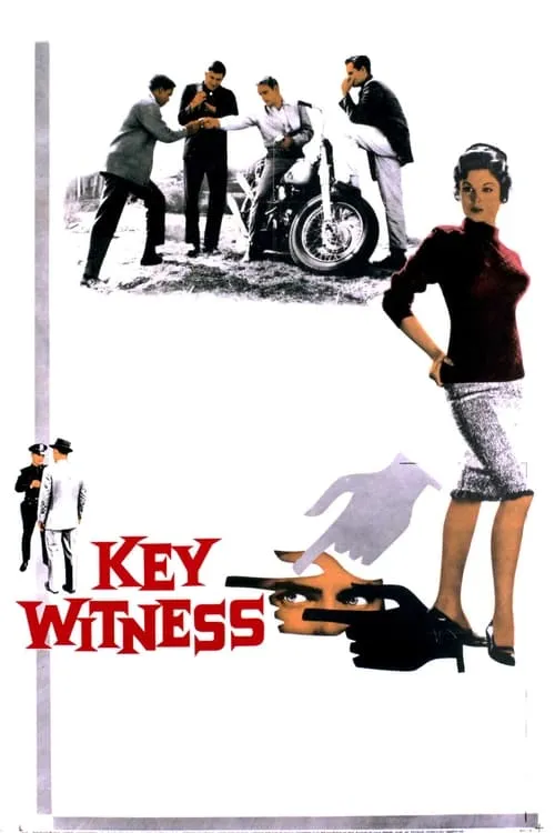 Key Witness (фильм)