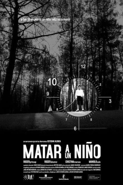 Matar a un niño (фильм)