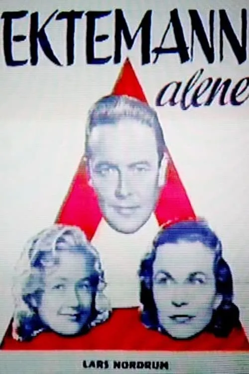 Ektemann alene (movie)