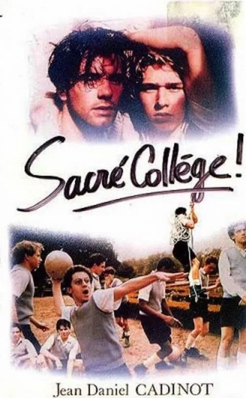 Sacré Collège! (фильм)