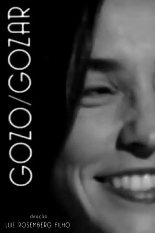 Gozo/Gozar (movie)