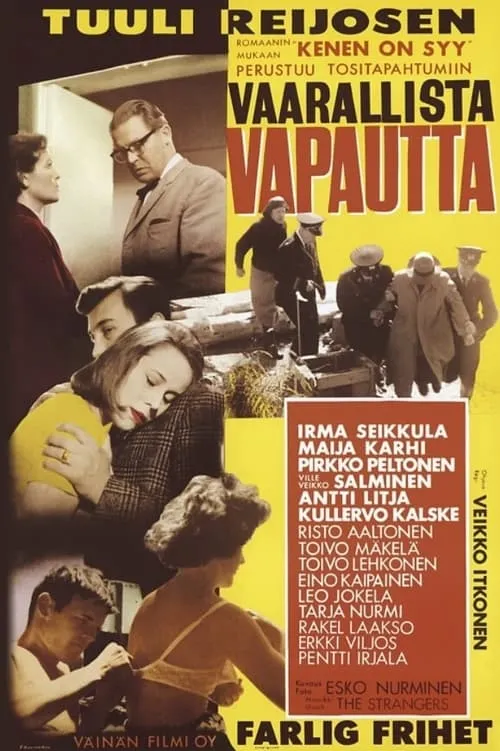 Vaarallista vapautta (фильм)