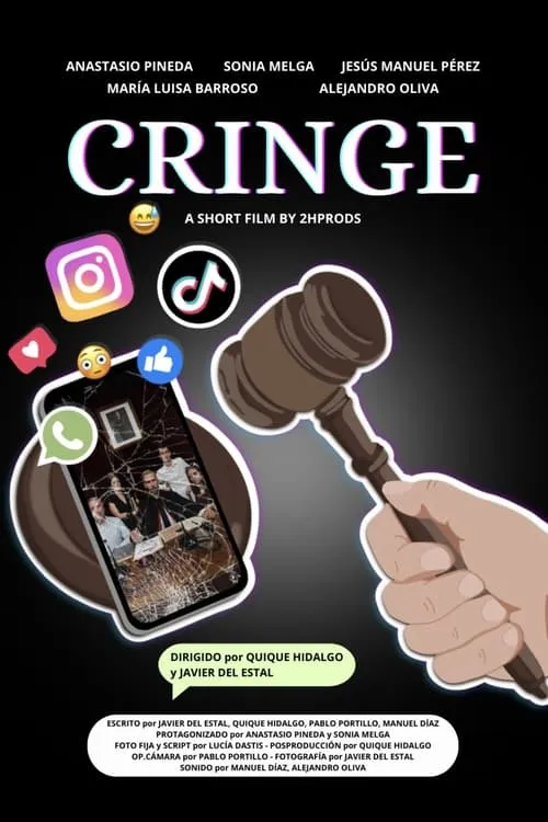 Cringe (фильм)