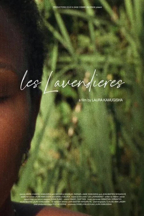 Les Lavandières (фильм)