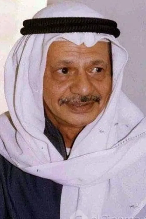 علي المفيدي