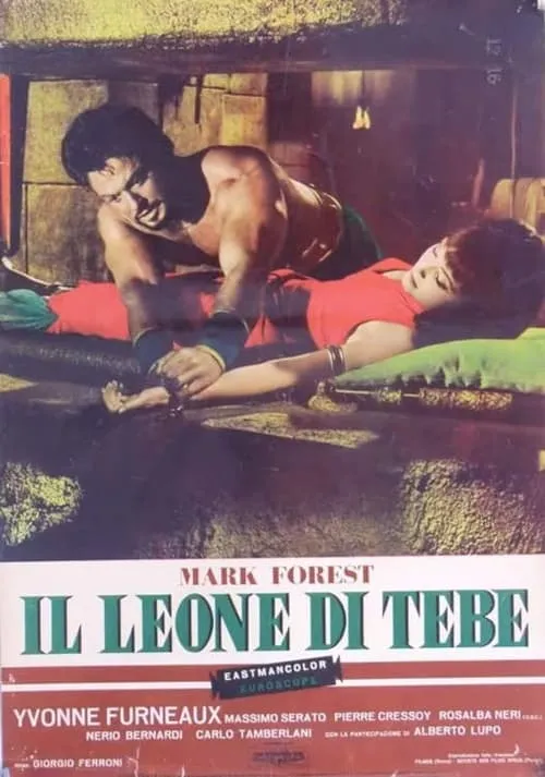 Il leone di Tebe (фильм)