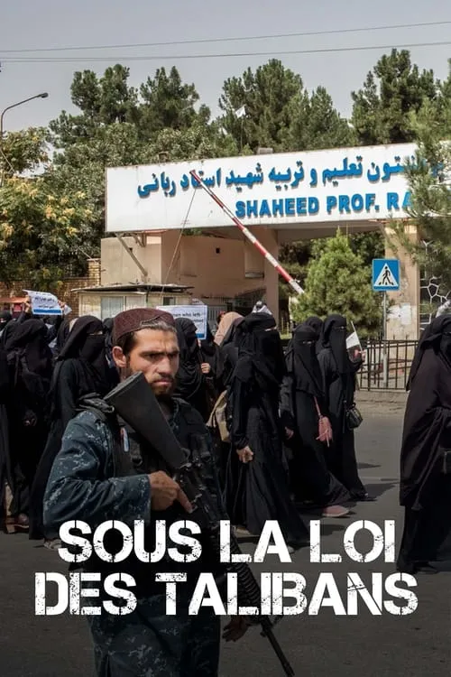 Sous la loi des talibans (фильм)