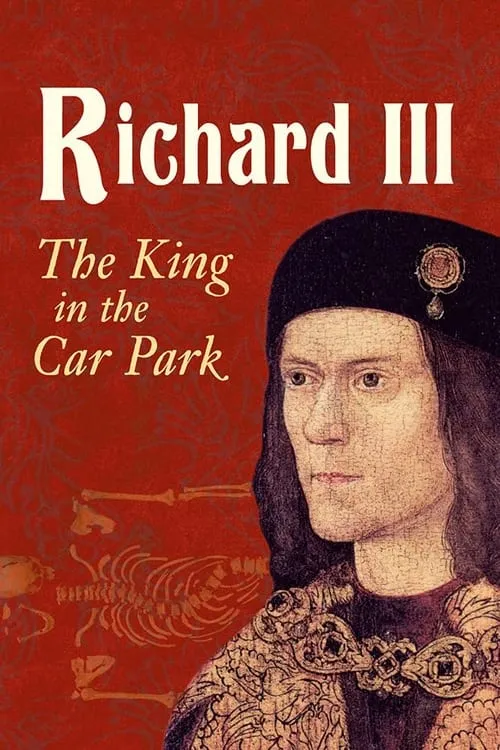 Richard III: The King in the Car Park (фильм)