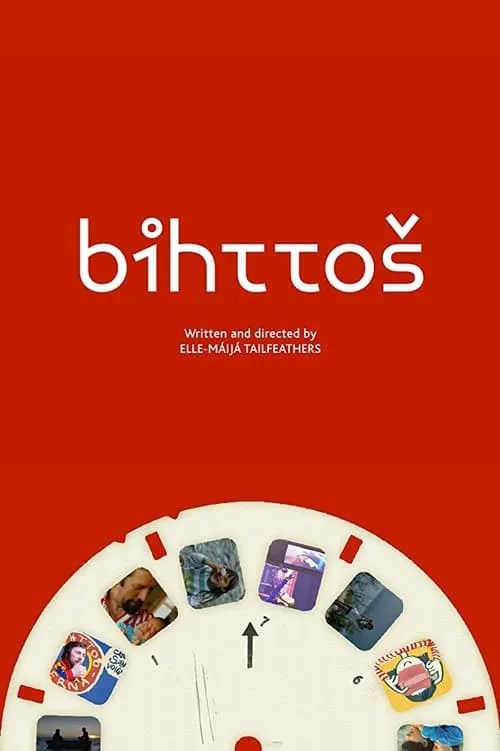 Bihttoš (movie)