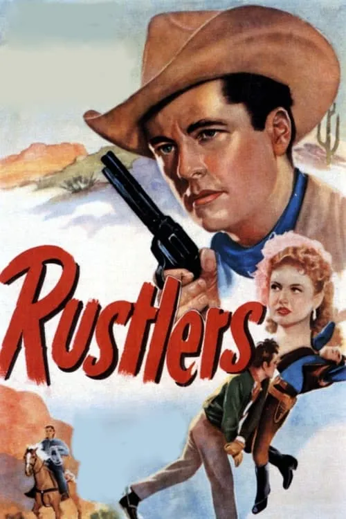 Rustlers (фильм)