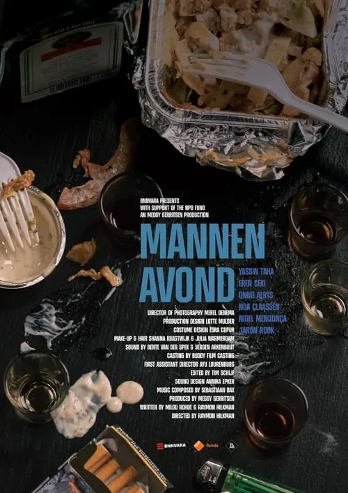 Mannenavond (movie)