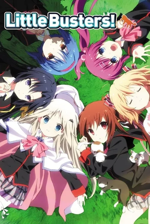 Little Busters!