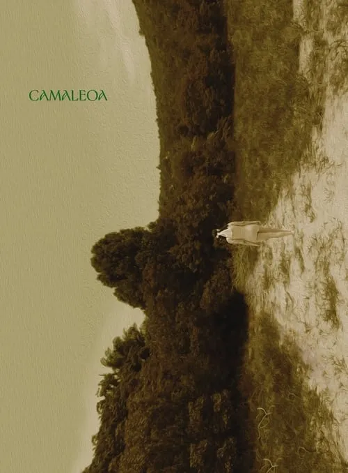 Camaleoa (фильм)