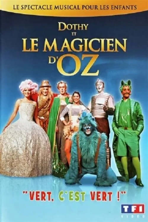 Dothy et le magicien d'Oz (фильм)