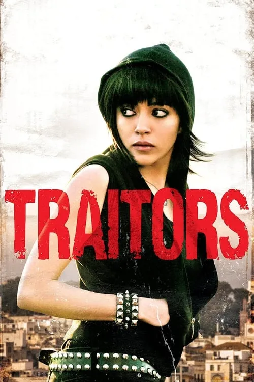 Traitors (фильм)