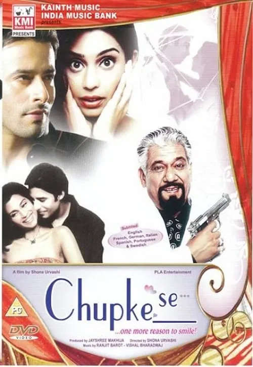 Chupke Se (movie)