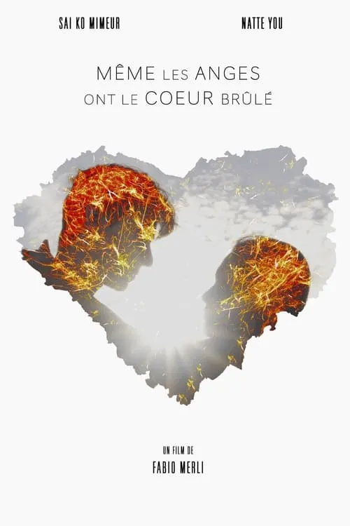 Même les anges ont le coeur brûlé (фильм)