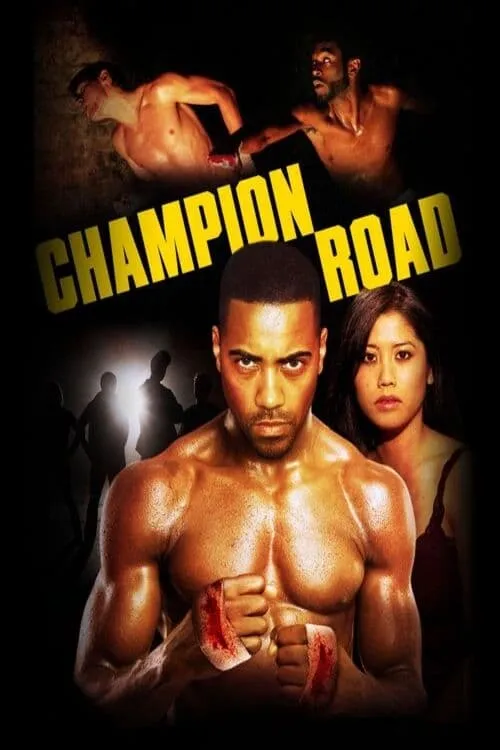 Champion Road (movie)