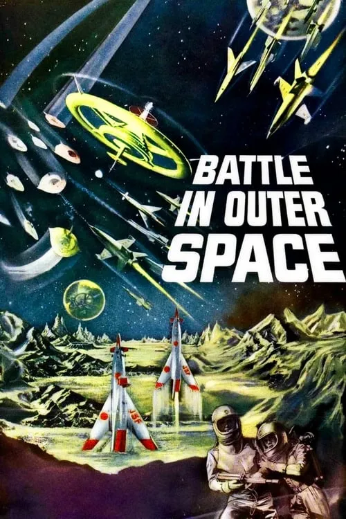 Battle in Outer Space (movie)