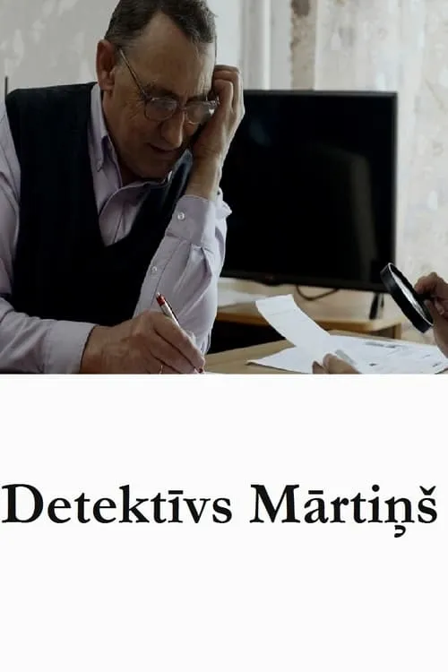 Detective Mārtiņš (movie)