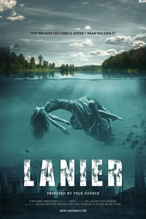 Lanier (фильм)