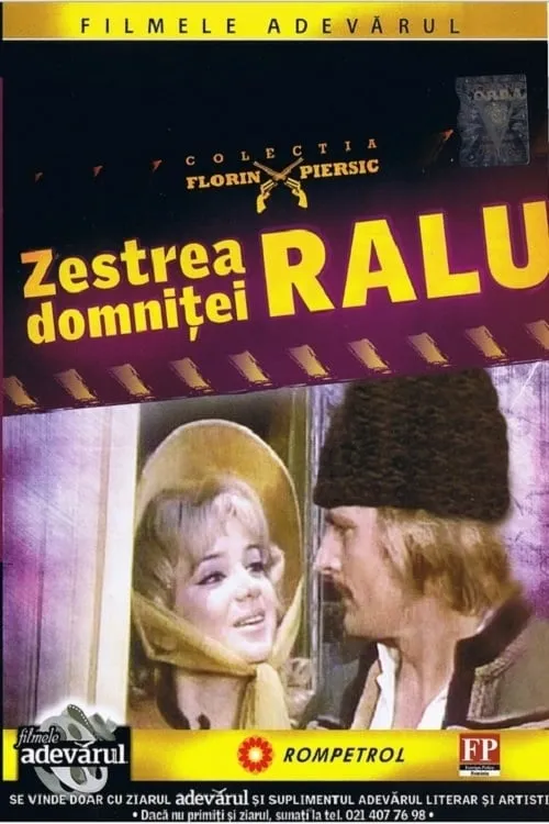 Zestrea domniței Ralu (фильм)