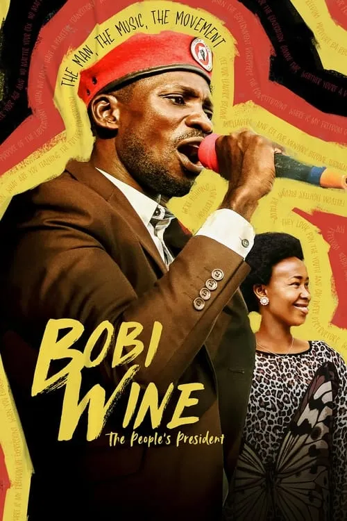 Bobi Wine: The People's President (фильм)