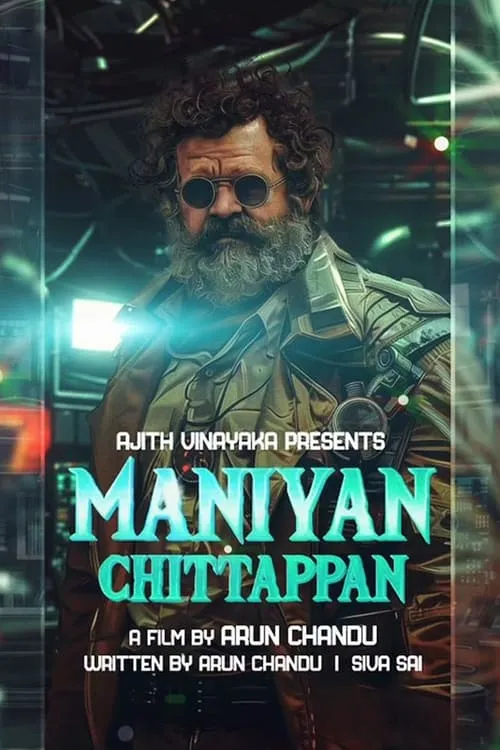 Maniyan Chittappan (movie)