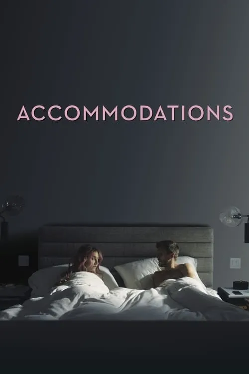 Accommodations (фильм)