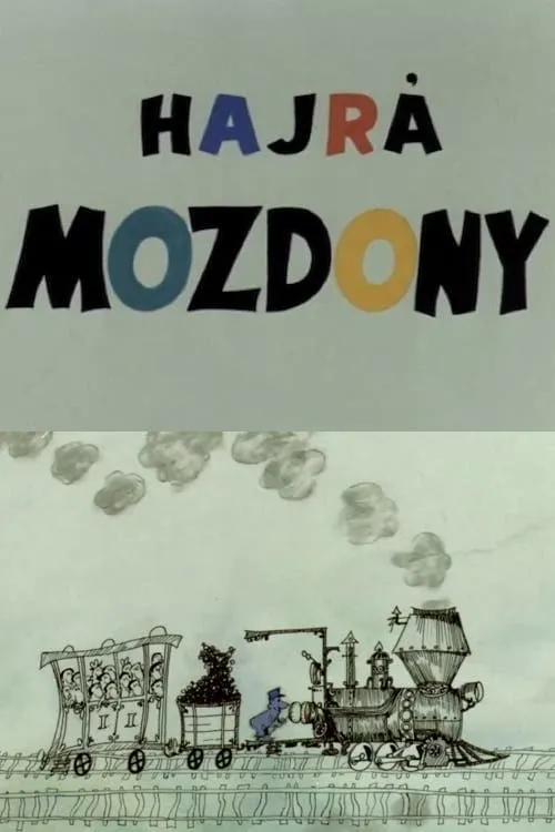 Hajrá, mozdony! (фильм)