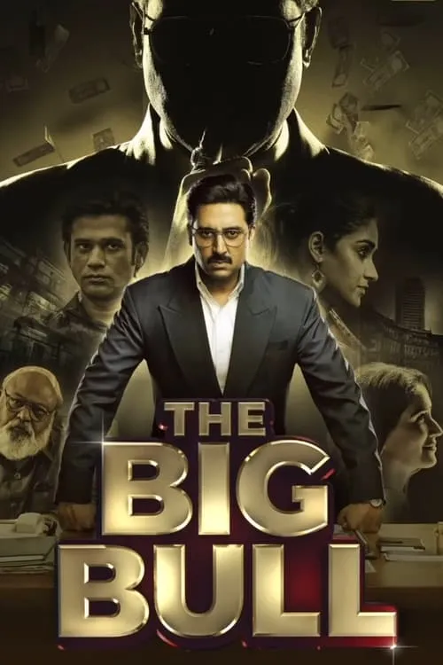 The Big Bull (movie)