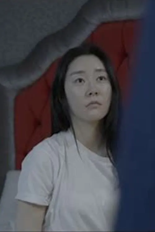 Eunmi (movie)