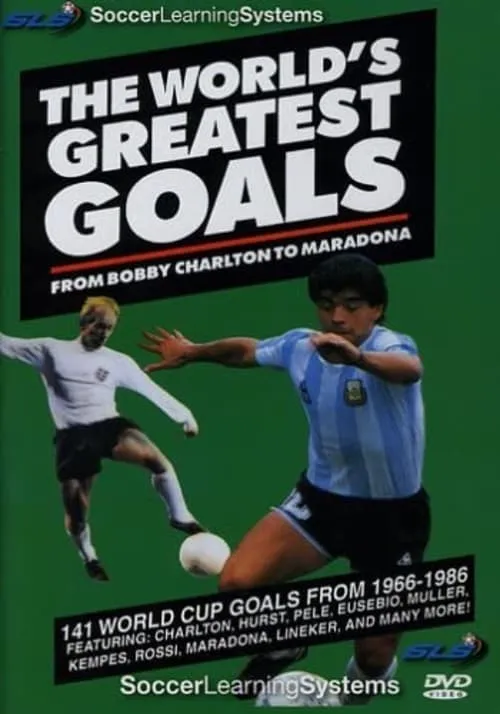 The Worlds Greatest Goals (movie)