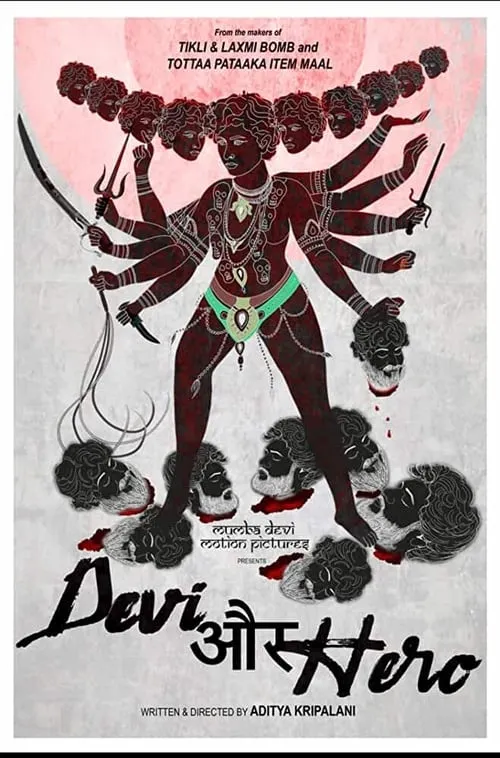 Devi Aur Hero (movie)