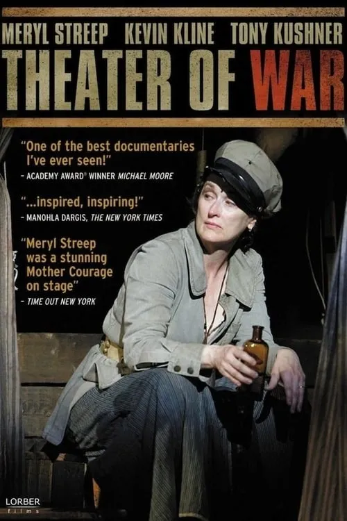 Theater of War (movie)