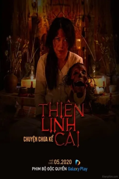 Thiên Linh Cái: Chuyện Chưa Kể (сериал)