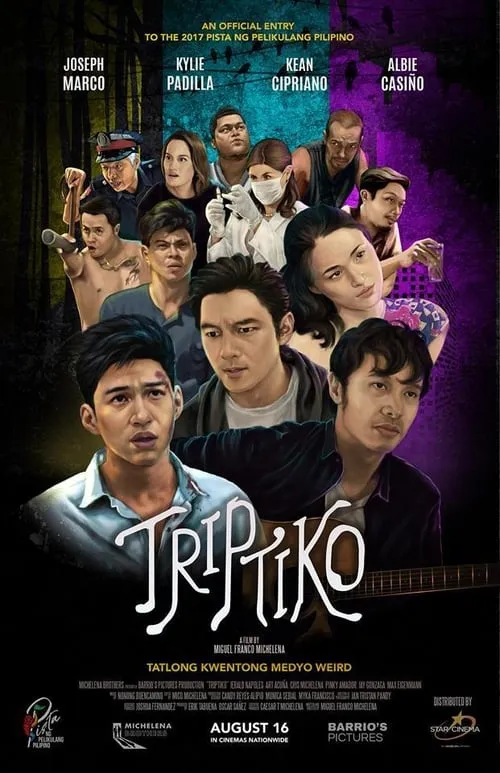 Triptiko (фильм)