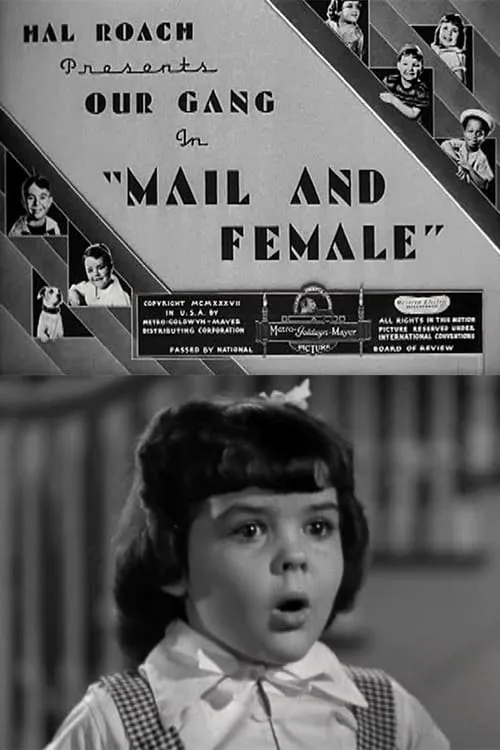 Mail and Female (movie)