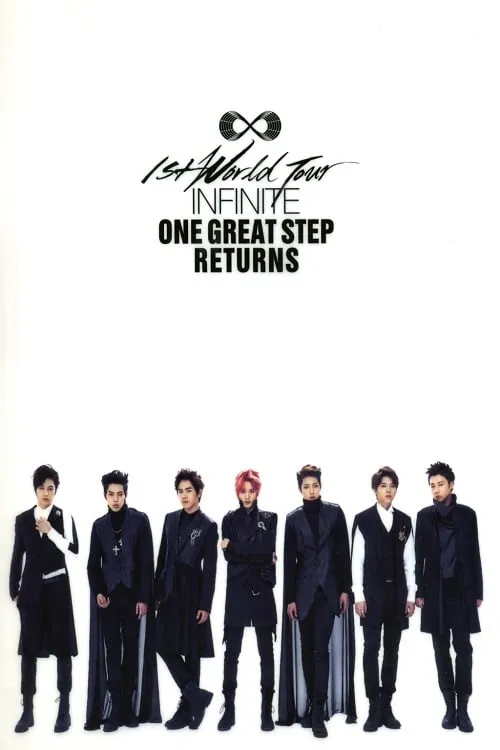 INFINITE - One Great Step Returns (фильм)