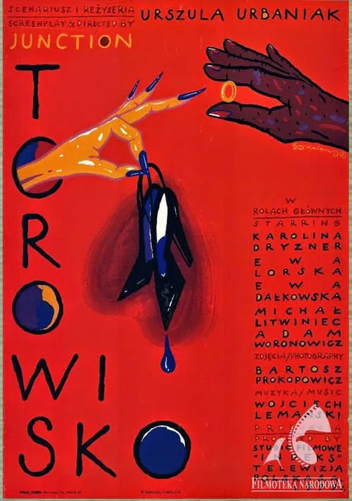 Torowisko (movie)