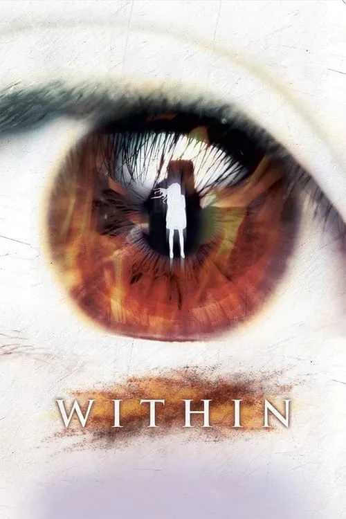 Within (фильм)
