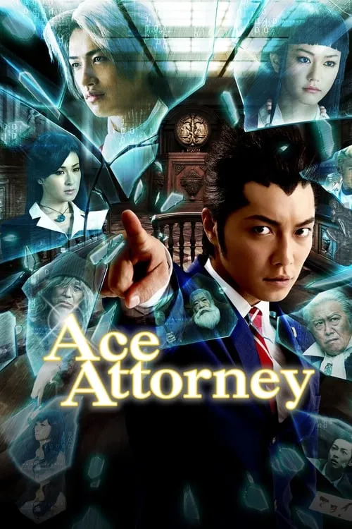 Ace Attorney (movie)